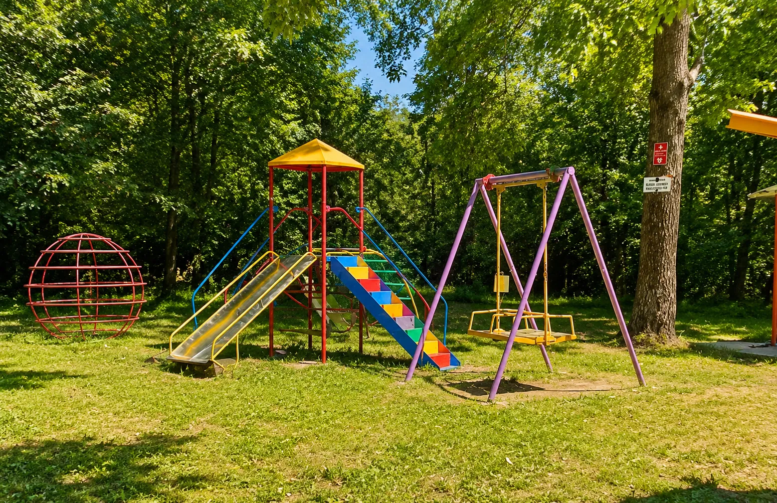 Данчови люлки, Баня